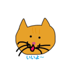 ダイコンとゴリラたち（個別スタンプ：6）