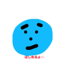 ダイコンとゴリラたち（個別スタンプ：7）
