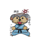 こんにちは大吉さん(空手)（個別スタンプ：1）