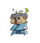 こんにちは大吉さん(空手)（個別スタンプ：2）