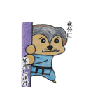 こんにちは大吉さん(空手)（個別スタンプ：3）