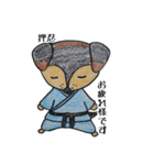 こんにちは大吉さん(空手)（個別スタンプ：5）