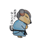 こんにちは大吉さん(空手)（個別スタンプ：6）