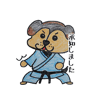 こんにちは大吉さん(空手)（個別スタンプ：7）