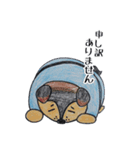 こんにちは大吉さん(空手)（個別スタンプ：9）