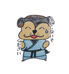 こんにちは大吉さん(空手)（個別スタンプ：12）