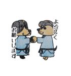 こんにちは大吉さん(空手)（個別スタンプ：14）