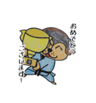 こんにちは大吉さん(空手)（個別スタンプ：15）