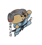 こんにちは大吉さん(空手)（個別スタンプ：17）
