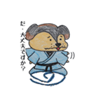 こんにちは大吉さん(空手)（個別スタンプ：18）