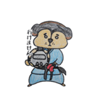 こんにちは大吉さん(空手)（個別スタンプ：22）