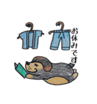 こんにちは大吉さん(空手)（個別スタンプ：40）