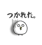 ひよこなので（個別スタンプ：5）