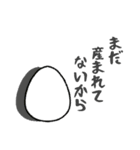 ひよこなので（個別スタンプ：17）