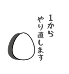 ひよこなので（個別スタンプ：26）