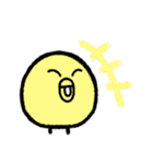 ひよこなので（個別スタンプ：34）