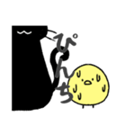 ひよこなので（個別スタンプ：39）