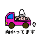 白米メガネ（個別スタンプ：6）