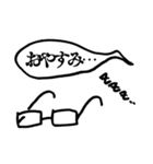 白米メガネ（個別スタンプ：7）