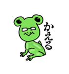 白米メガネ（個別スタンプ：14）