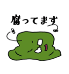 白米メガネ（個別スタンプ：19）