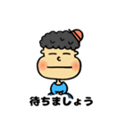 もじゃ帽（個別スタンプ：1）