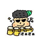 もじゃ帽（個別スタンプ：5）