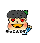 もじゃ帽（個別スタンプ：7）