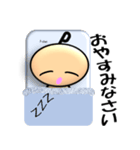 ピーちゃんの敬語スタンプです！（個別スタンプ：4）
