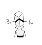 VOID FRIENDS（個別スタンプ：1）