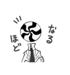 VOID FRIENDS（個別スタンプ：7）