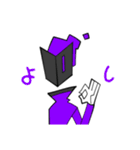 VOID FRIENDS（個別スタンプ：13）