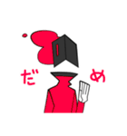 VOID FRIENDS（個別スタンプ：14）