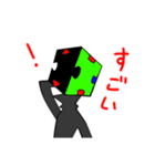 VOID FRIENDS（個別スタンプ：16）