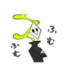 VOID FRIENDS（個別スタンプ：17）