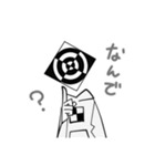 VOID FRIENDS（個別スタンプ：19）