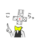 VOID FRIENDS（個別スタンプ：20）