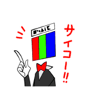 VOID FRIENDS（個別スタンプ：25）