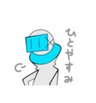 VOID FRIENDS（個別スタンプ：26）