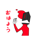 VOID FRIENDS（個別スタンプ：28）