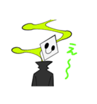 VOID FRIENDS（個別スタンプ：30）