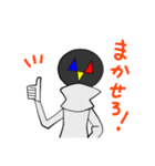 VOID FRIENDS（個別スタンプ：31）