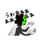 VOID FRIENDS（個別スタンプ：32）