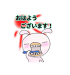 丁寧版たらこグループ2（個別スタンプ：1）