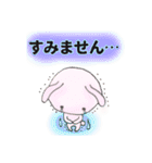 丁寧版たらこグループ2（個別スタンプ：3）