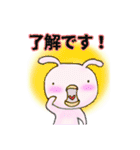 丁寧版たらこグループ2（個別スタンプ：9）