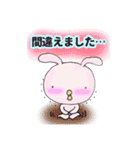 丁寧版たらこグループ2（個別スタンプ：11）