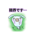 丁寧版たらこグループ2（個別スタンプ：12）