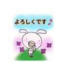 丁寧版たらこグループ2（個別スタンプ：13）
