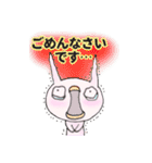 丁寧版たらこグループ2（個別スタンプ：14）